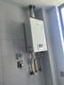 林內(nèi)（Rinnai）【小蠻腰】【國家補貼立減15%】燃?xì)鉄崴?3升 GT11/QD31/QD06/QD06W 恒溫升級天然氣16升CPU安全 13L 【爆款小蠻腰】RUS-13GT11 曬單實拍圖