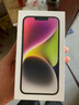 Apple/蘋果 iPhone 14 (A2884) 128GB 星光色 支持移動(dòng)聯(lián)通電信5G 雙卡雙待手機(jī) 曬單實(shí)拍圖