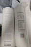 海爾（Haier）卡薩帝凈水器濾芯云鯨系列CRO500/600/800-S3PBU1/S3PAU1/S3GBU1/S5CBU1/S3U1 PCB復(fù)合濾芯云鯨系列（非礦化系列） 曬單實(shí)拍圖