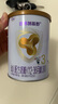 優(yōu)博剖蓓舒 【送150克】圣元 幼兒配方奶粉（12-36月齡3段)400g聽 曬單實拍圖