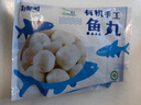 太湖?！居袡C(jī)淡水魚品】兒童水產(chǎn)魚類 孕婦寶寶食材春節(jié)年夜飯 【有機(jī)魚丸 200g/袋】 1袋（嘗鮮裝） 曬單實拍圖