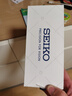 精工(SEIKO)眼鏡框男款半框鈦材商務(wù)休閑遠近視眼鏡架HC1010 198 56mm深海藍 曬單實(shí)拍圖