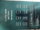 簡耐 vivoz3電池 z3i vivo z1 z1i/y85/y97/y93/y79手機(jī)電池更換 【Y97電池】3315mAh 曬單實(shí)拍圖