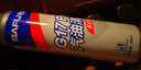 巴孚（BAFU）G17PLUS汽車燃油寶除積碳汽油添加劑巴斯夫原液燃油添加劑 高濃原液【10支裝一盒】 曬單實拍圖
