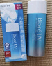 碧柔（Biore）花王水活防曬優(yōu)護水凝露90ml身體隔離防曬霜防水防汗提亮防紫外線 曬單實拍圖