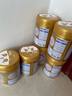 飛鶴超級飛帆臻愛倍護嬰幼兒配方奶粉 牛奶粉900g【咨詢免費領(lǐng)奶粉 3段 -臻愛倍護 900g 6罐 曬單實拍圖