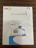 歐洲4G/5G流量卡CMLink暢游40多國法德英通用旅游sim卡 30天1GB/天-高速+不限量 曬單實拍圖