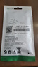 塵土 顯卡電源線 臺式主機機箱sata電源供電轉接線 15p轉6p反向電源連接線/轉換頭 大4Pin一分三延長線 0.2米 曬單實拍圖
