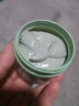 dyey茶泥清潔面膜泥膜去黑頭閉口收縮毛孔補(bǔ)水提亮膚色涂抹150g 曬單實(shí)拍圖
