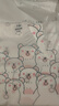 潔麗雅（Grace）一次性洗臉巾干濕兩用擦臉居家差旅潔面巾加厚珍珠紋柔巾 240抽 曬單實(shí)拍圖