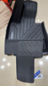 固特異（Goodyear）tpe汽車腳墊適用于寶馬X5L配件裝飾高邊TPE腳墊環(huán)保防水黛尼斯 曬單實(shí)拍圖
