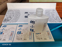 椰小強【海南特產(chǎn)】椰子果酒露酒42度白酒濃香小瓶酒 微醺禮盒送禮125ml 42度 125mL 1盒 【海南特產(chǎn)】小聚裝 曬單實拍圖