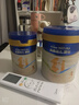 美素佳兒源悅幼兒配方奶粉（12-36月齡，3段）罐裝800g*3新老包裝隨機(jī)發(fā)貨 曬單實(shí)拍圖