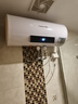 榮事達(dá)（Royalstar）50升電熱水器2100W速熱家用儲水式衛(wèi)生間洗澡機(jī)小戶型 家電國家補(bǔ)貼 安全耐用 節(jié)能省電RSD-E1-50 曬單實(shí)拍圖
