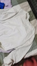 棉臨門理療服100%純棉純白色可喜安熱療體驗(yàn)服睡吧麗可全棉內(nèi)衣理療套裝 純白色理療服 XL 建議140-160斤穿 曬單實(shí)拍圖