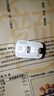 華為原裝安卓快充充電器Mate8P8Nova3i 9i8X暢享玩7X6X8X7C8e9青春版麥芒6 【拆機簡裝】5V1A普通版充電頭 曬單實拍圖