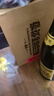 張?jiān)Ｌ胤N金獎(jiǎng)白蘭地酒750ml*6瓶 整箱裝 洋酒自飲宴請(qǐng) 送禮 750mL 6瓶 曬單實(shí)拍圖