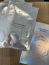 植物日記鉆石閃耀靚顏面膜補(bǔ)水保濕緊急舒緩熬夜酵母煙酰胺細(xì)嫩柔潤 囤貨裝（10片*2盒） 曬單實(shí)拍圖