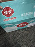 佳農(nóng)泰國進口椰青6個裝大果 單果900g+  贈開椰器新鮮水果 源頭直發(fā) 曬單實拍圖