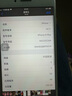 Apple6/7/8系列二手手機(jī) 顏色規(guī)格參考質(zhì)檢報(bào)告 蘋果 iPhone 8 Plus 曬單實(shí)拍圖