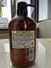 蝶印 日本原裝進口 北海道馬油 柔亮滋養(yǎng)護發(fā)素 600ml 曬單實拍圖