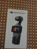 大疆（DJI）Osmo Pocket 3 靈眸口袋云臺相機 pocket3 數(shù)碼旅游美顏手持 vlog 云臺防抖攝像機 Pocket 3全能套裝 官方標配 曬單實拍圖