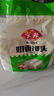 安井 奶香饅頭 1kg 2斤裝約48個(gè)  兒童牛奶饅頭 速凍面點(diǎn)早餐半成品 曬單實(shí)拍圖