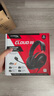 極度未知HYPERX颶風2/3有線無線游戲耳機靈音聲卡阿爾法耳機云雀2FPS電競頭戴式耳機原金士頓 颶風3黑紅有線（DTS音效 支持驅動） 曬單實拍圖