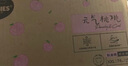 好奇（Huggies）鉑金裝成長(zhǎng)褲XXXL26片*4包(17kg以上) 曬單實(shí)拍圖