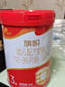旗幟紅鉆紅罐奶粉  新國(guó)標(biāo)君樂(lè)寶紅罐800g整箱 3段 800g 6罐 【掃6兌1】 曬單實(shí)拍圖