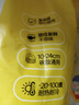 JIDAO COOK壁掛抽取式一次性保鮮膜套家用食品級冰箱剩菜保鮮膜罩保鮮袋子 壁掛抽取式 1000只 大小盤通用(贈掛鉤) 曬單實拍圖