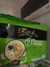 統(tǒng)一湯達(dá)人方便面 五合一袋裝泡面速食品拉面 【10袋】日式豚骨5+茄皇牛肉面5 曬單實(shí)拍圖