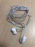 小米（MI）Type-C耳機 有線耳機 適用于小米華為榮耀OPPOvivo手機 PC電腦 蘋果15及以上機型 白色 曬單實拍圖