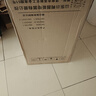 小鴨牌小洗衣機(jī)小型全自動8.5公斤波輪家用宿舍租房母嬰兒童小孩寶寶預(yù)約健康洗護(hù)風(fēng)干洗脫一體以舊換新 8.5kg全自動【大物洗滌+全國聯(lián)?！客该骱?曬單實拍圖