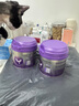 衛(wèi)仕 羊奶粉貓 貓咪羊奶粉 衛(wèi)士貓奶粉幼貓奶粉A2配方專用寵物英短新生貓營養(yǎng)品 【85%羊乳】貓全護(hù)羊奶粉200g 曬單實(shí)拍圖