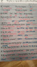 兄弟（brother）DCP-T436W 家用打印機 學(xué)生作業(yè)打印/微信打印 無(wú)線(xiàn)連接 內置墨倉 彩色打印機（打印/復印/掃描） 曬單實(shí)拍圖