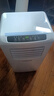 志高【冷透全屋｜冷至16度】移動(dòng)空調制冷一體機免外機可移動(dòng)單冷暖壓縮機免安裝排水家用靜音立式 1.5匹單冷【適用25㎡】 進(jìn)口凱邦電機丨7℃冰風(fēng)丨瞬降全屋丨送貨入戶(hù)免安裝 曬單實(shí)拍圖