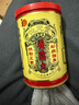 香港位元堂養(yǎng)陰丸扶正補(bǔ)氣補(bǔ)血改善睡眠手腳冰涼疲勞體力衰弱脾胃虛寒滋陰養(yǎng)顏男女通用 香港位元堂養(yǎng)陰丸三罐推薦裝 曬單實(shí)拍圖