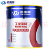 香榭麗 環(huán)氧富鋅底漆 1kg 含鋅鋼結構防銹金屬漆重防腐鍍鋅管不銹鋼戶外欄桿油漆涂料 曬單實拍圖