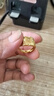 薩蒂瑪香港免稅金色999黃金戒指男士福字戒指老公男朋友禮物高防不掉色 6.1g 曬單實拍圖