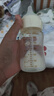 奶瓶新生兒防脹氣防嗆奶寬口徑玻璃200ml配自然S碼+防嗆SS 曬單實拍圖