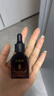 花皙蔻牡丹盛世美顏發(fā)光精華油16ml+8ml*2 淡化細(xì)紋屏障修護(hù)以油養(yǎng)膚 曬單實(shí)拍圖