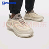 FILA FUSION斐樂(lè )官方潮牌男子運動(dòng)鞋BUZZARD 隕石鞋2025春季休閑百搭時(shí)尚 曬單實(shí)拍圖