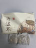 維特絲（vetes）泡腳藥包祛濕脾胃虛寒生姜花椒艾草艾葉紅花足浴包男女士三伏天 曬單實拍圖