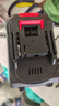 牧田款鋰電池21V大容量30節(jié)鋰電池電鉆電鋸充電器替換原裝配件 21V牧田專用8.0AH【20芯】+線充 曬單實(shí)拍圖