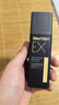 曼秀雷敦男士素顏霜防曬SPF30粉底液30g啞光小黑磚乳液護膚品男 曬單實拍圖