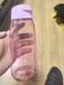 特百惠（Tupperware）樂(lè)趣550ML塑料杯夏季男女學(xué)生便攜運(yùn)動(dòng)水杯子大容量雙飲口 柔蜜粉 曬單實(shí)拍圖