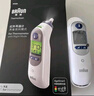 博朗（BRAUN）耳溫計IRT6525耳溫槍電子體溫計寶寶嬰兒老人體溫槍醫(yī)用測溫度計 曬單實拍圖