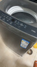 海爾（Haier）波輪洗衣機(jī)小型全自動(dòng)懶人家用【XQB80-Z10D0】家電國家補(bǔ)貼20%以舊換新一級能效宿舍出租房單脫水 曬單實(shí)拍圖