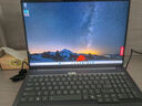 ThinkPad【國家補(bǔ)貼20%】聯(lián)想ThinkBook 16+AI全能本2025款 英特爾酷睿處理器 16英寸商務(wù)輕薄筆記本電腦 Ultra5-225H 32G 1T 3.2K 曬單實(shí)拍圖